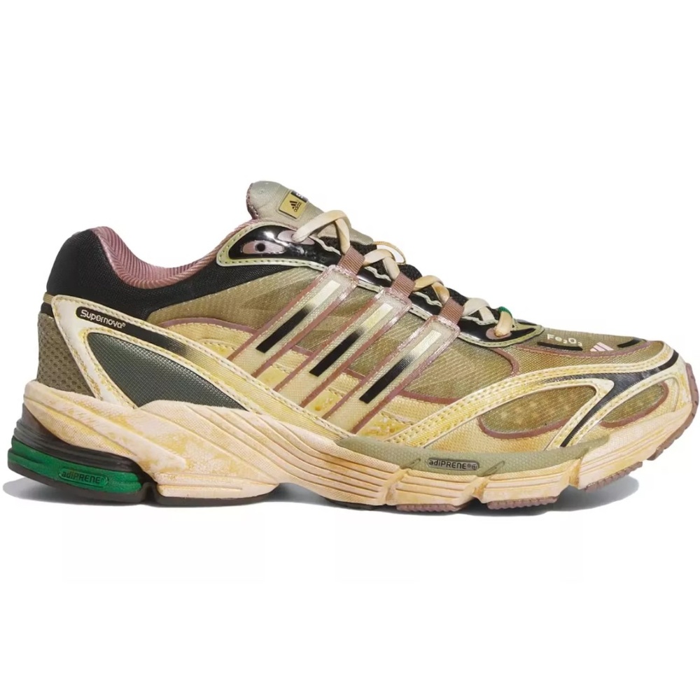 Size 9 - adidas Supernova Cushion 7 Cosmic Way Runners - Mars 2022